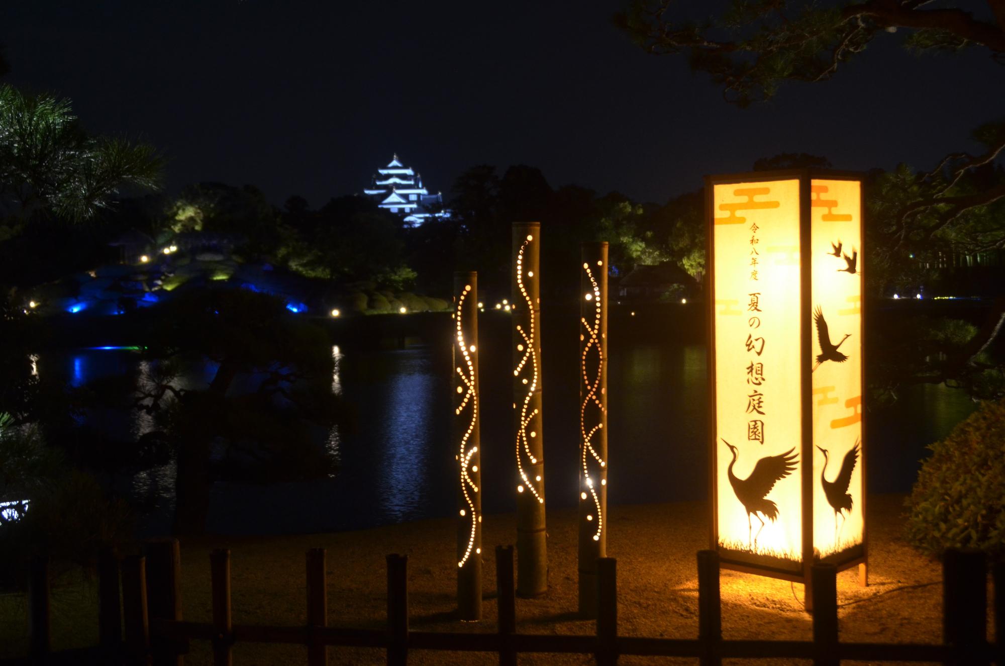 令和8年夏の幻想庭園