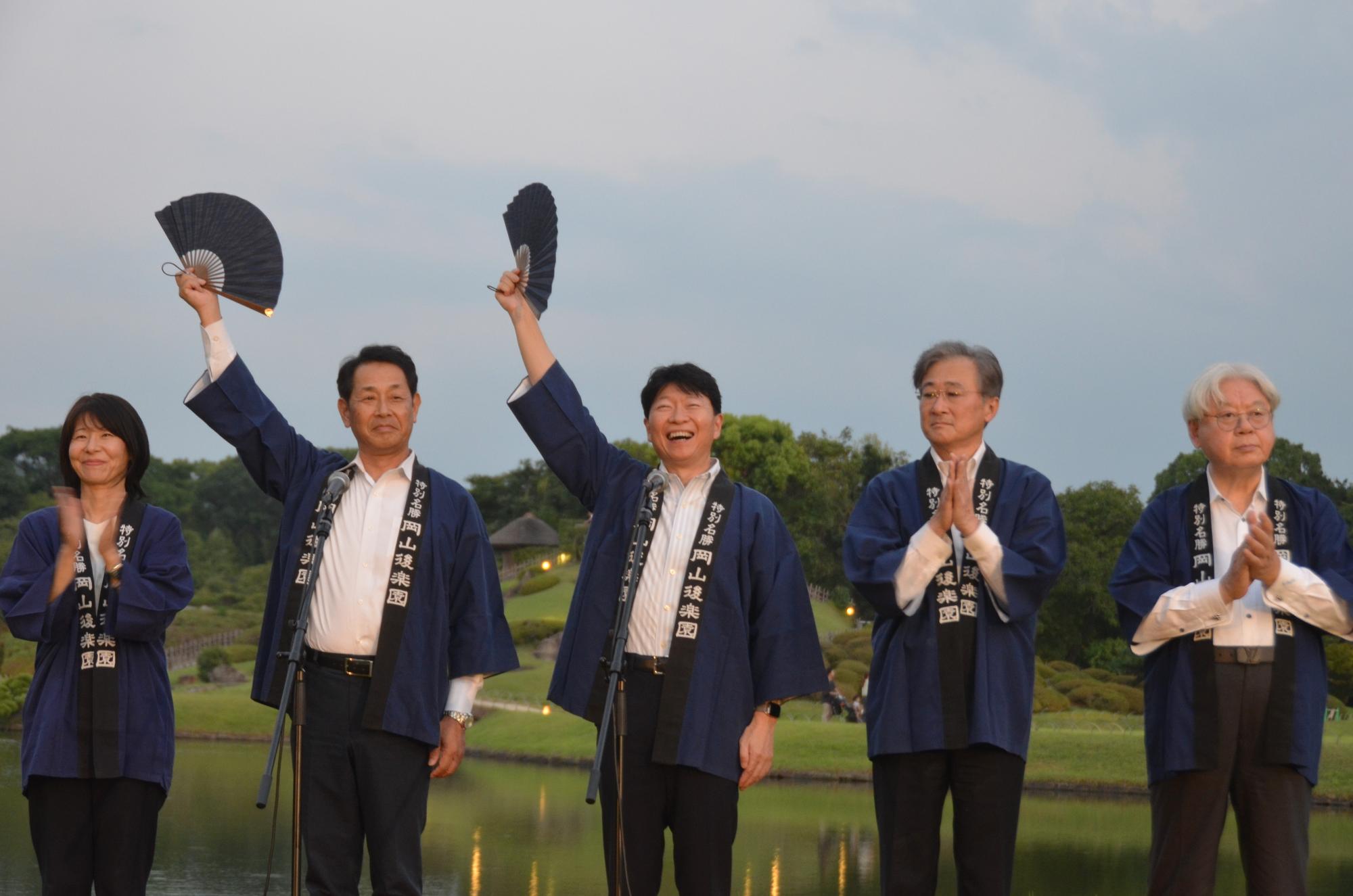 夏の幻想庭園「点灯」