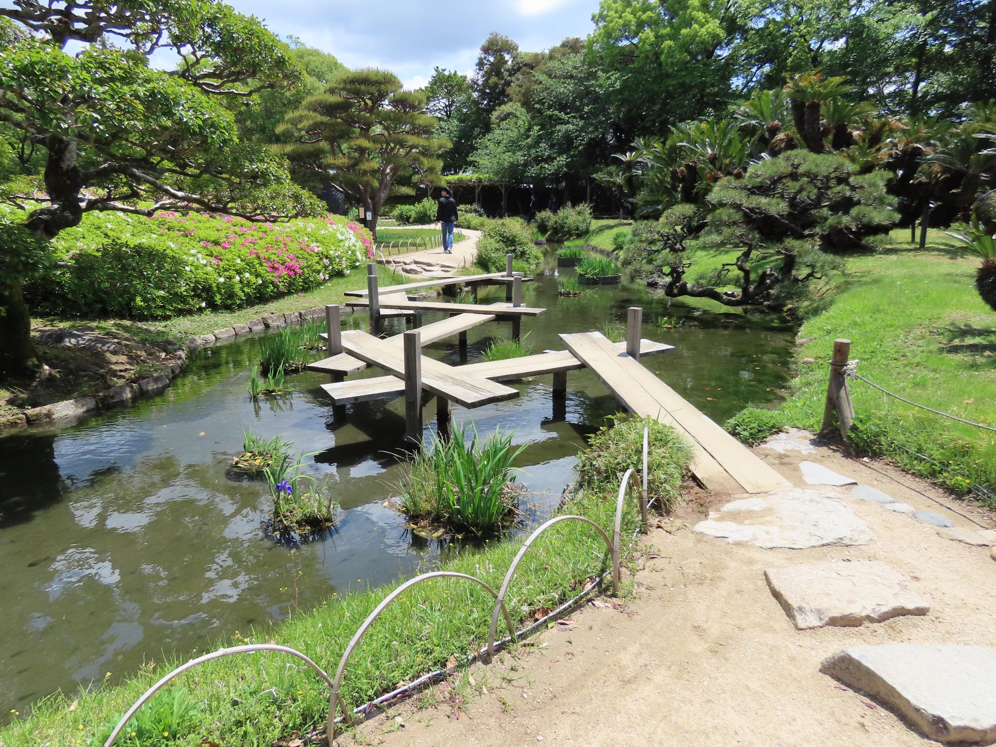 八橋
