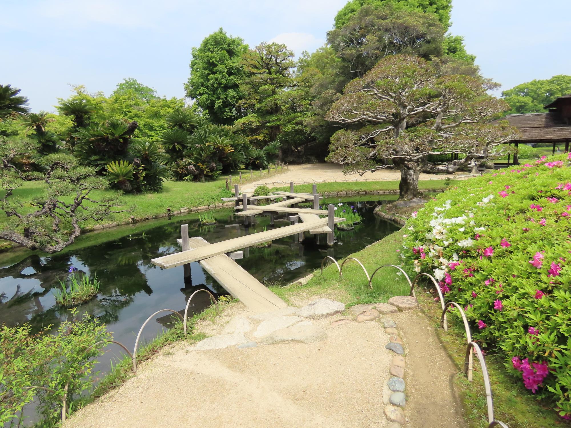 八橋