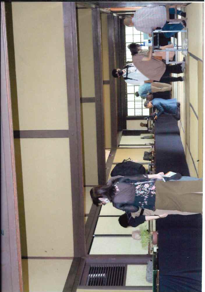 全日本愛石協会2026