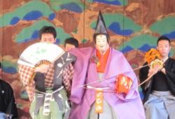 Festival per la diffusione del teatro Nō