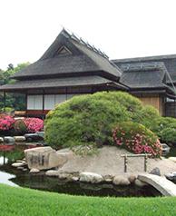 1 En’yō-tei House