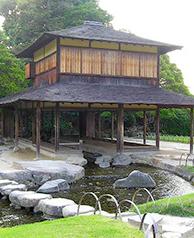 9 Ryūten Rest House