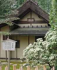 12 Chaso-dō Tea House