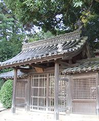 17 Tempio Jigen-dō